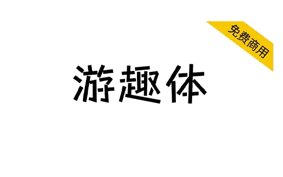 20241210113455134-67fd6652c5603d35e231290d71bb7744_75