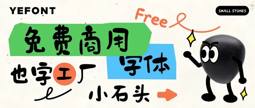 20241210113623946-02ee686ec770c19b451d0d31f7913247_75