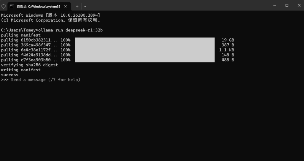 20250217121345413-image