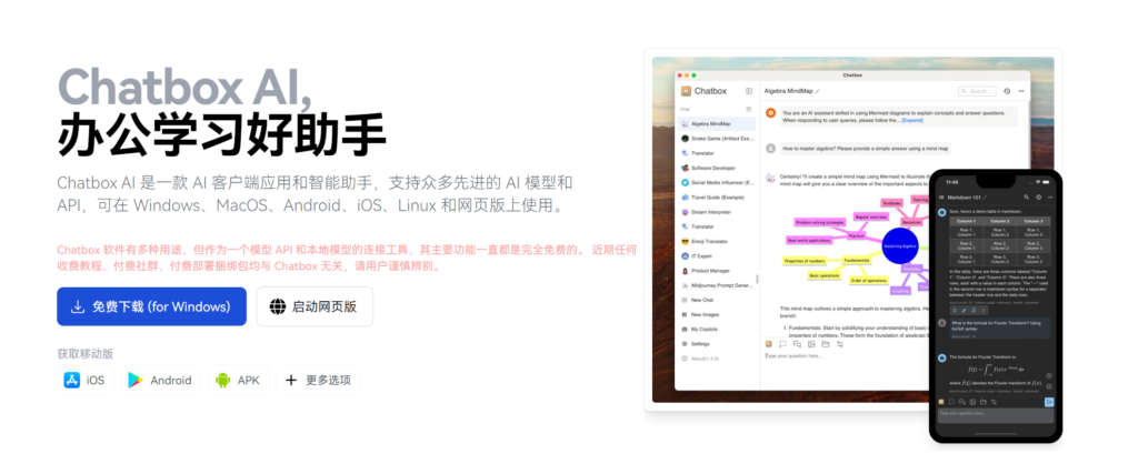 20250217121423786-image