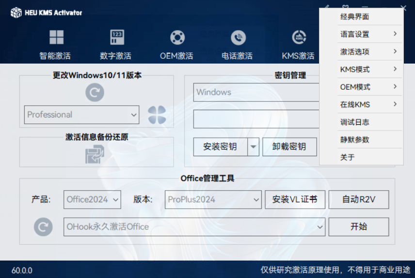 20250326111810461-image