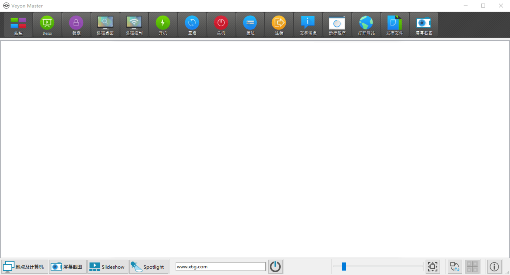 20250331135727941-df517f774e76956423f3ea9403639ae7_1638763733616725