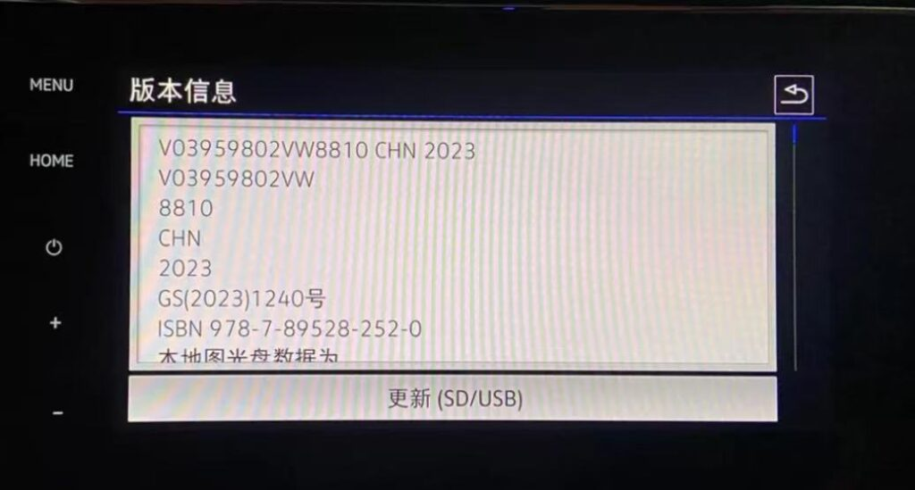 20250331150802673-09d1e55bf5d9ad5768a93ca064fa0b1