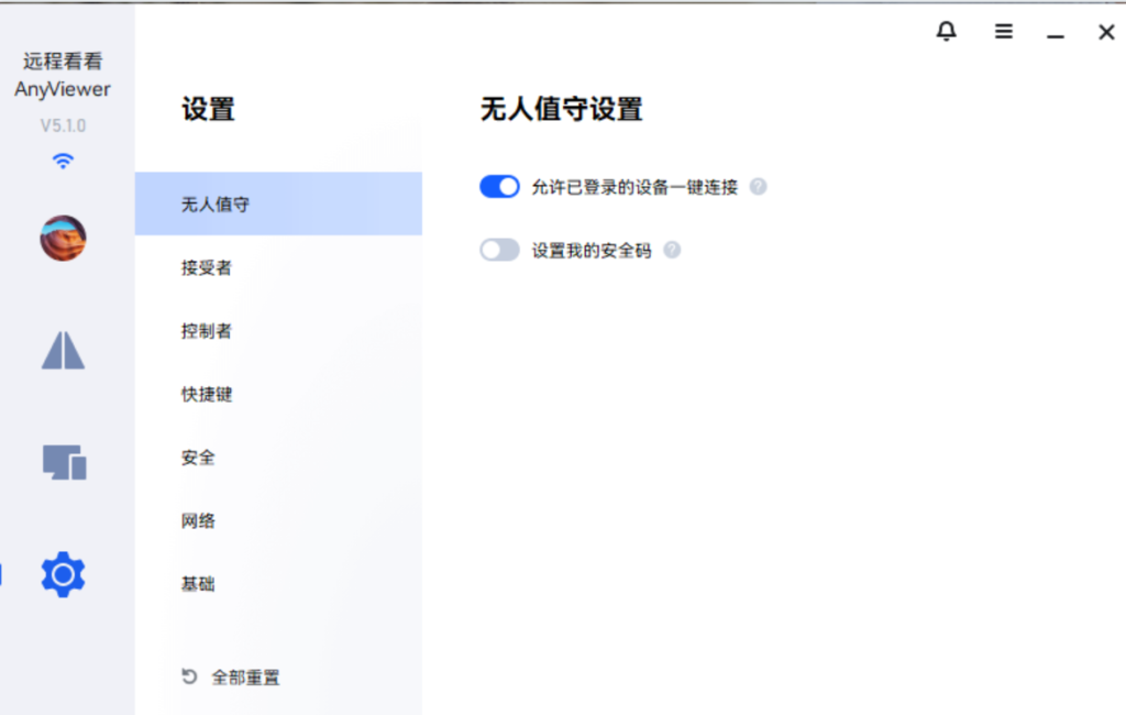 20250407220838980-image