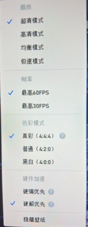 20250407221716365-image