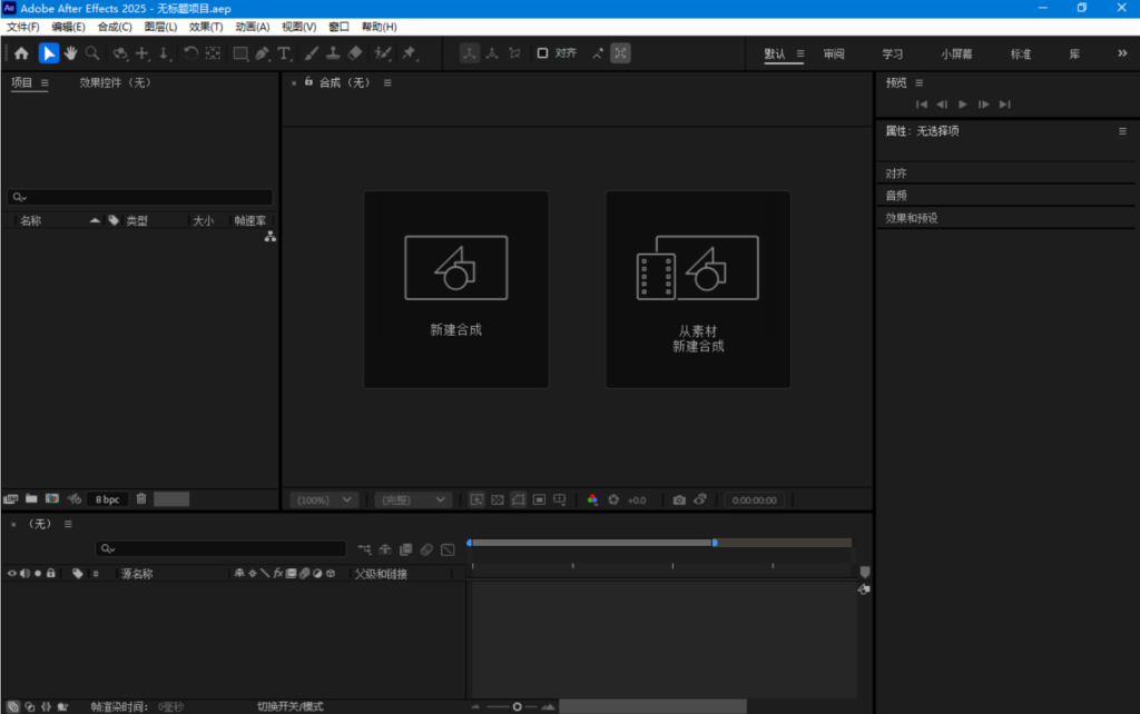 20250409134908415-image