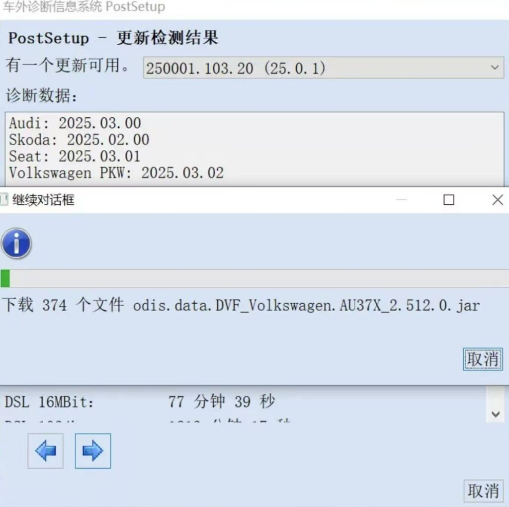 20250411141942482-51ca9a238979839e006f739012957da