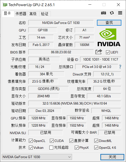 20250414132223116-image