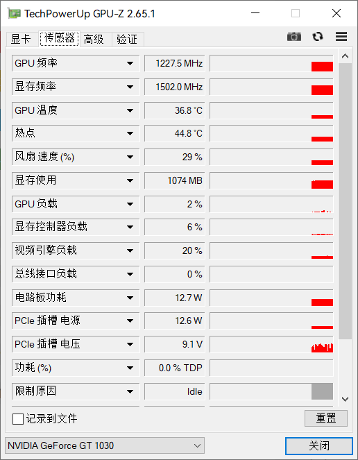 20250414132249438-image