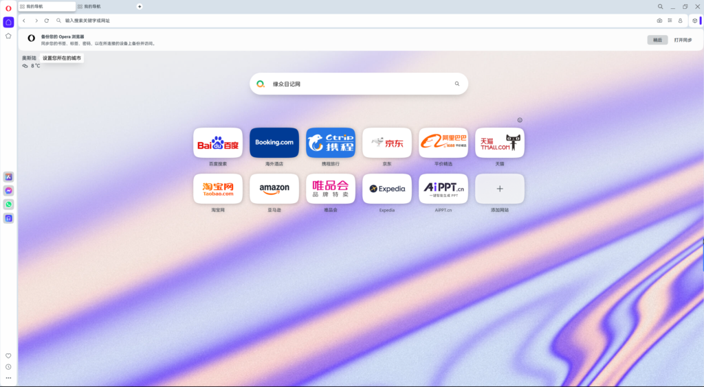 20250416142317690-image