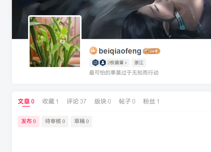 20250425104424701-image