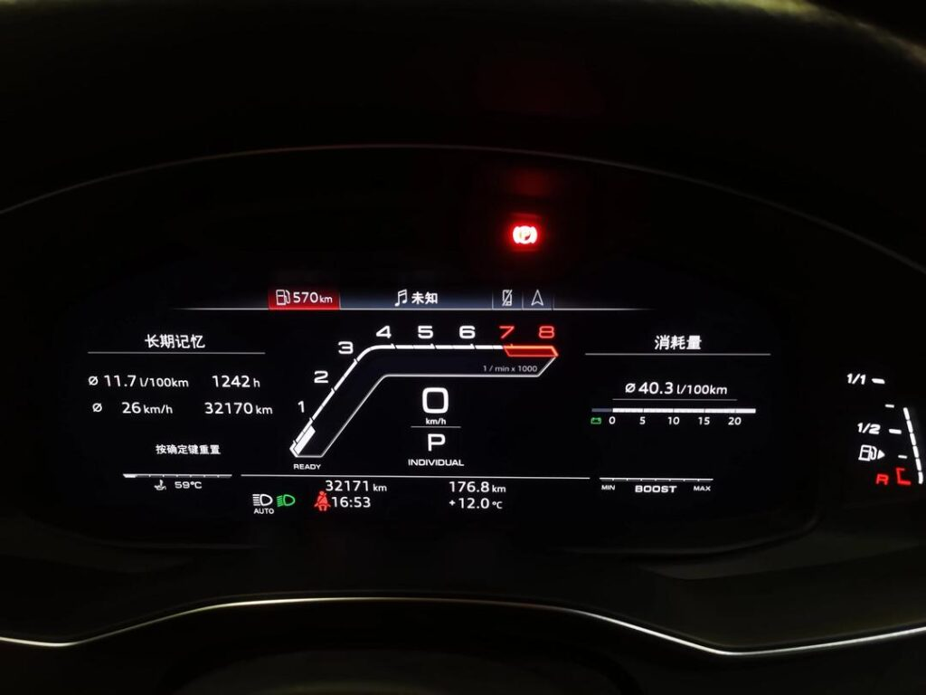 20250427144735804-3fa91f12fd3d1544b1165bab91d8e058_d6ca7bcb0a46f21fd8ec850ca211f76f0d33ae5e_token=8d8324e42d648a3396b1b898eb1cc0b0