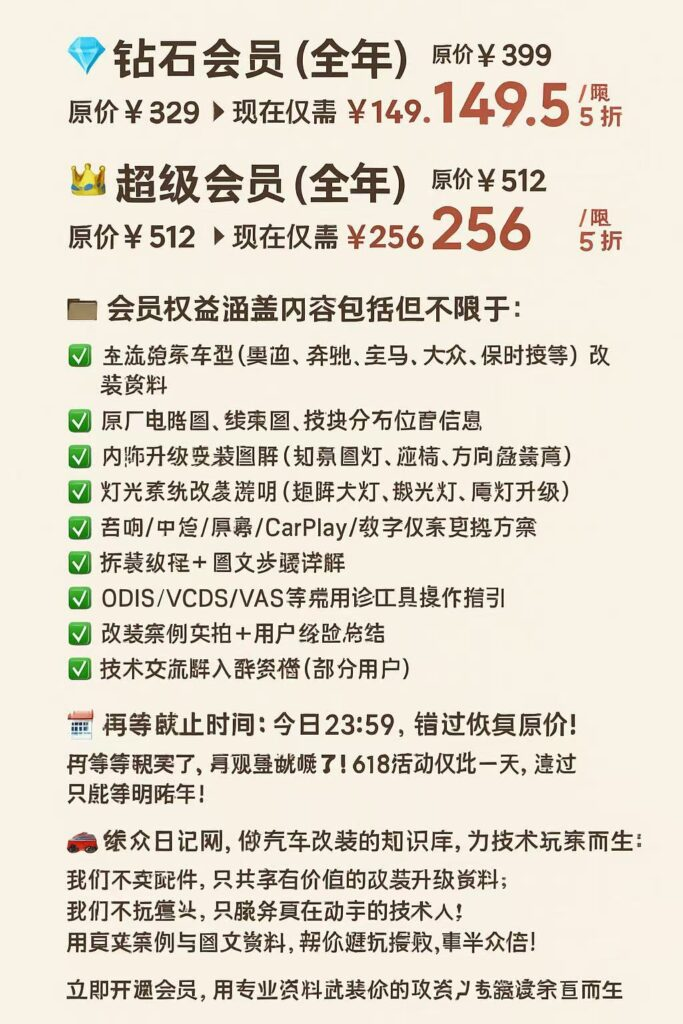 20250618111534559-1d44e8f150439b3697300daa0706401