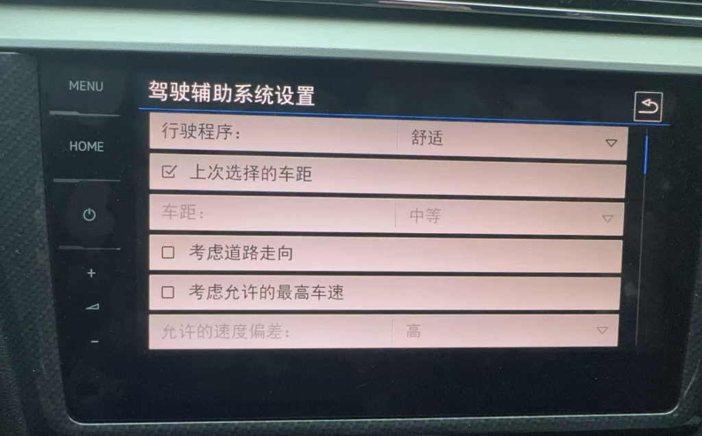 20250708175421378-image