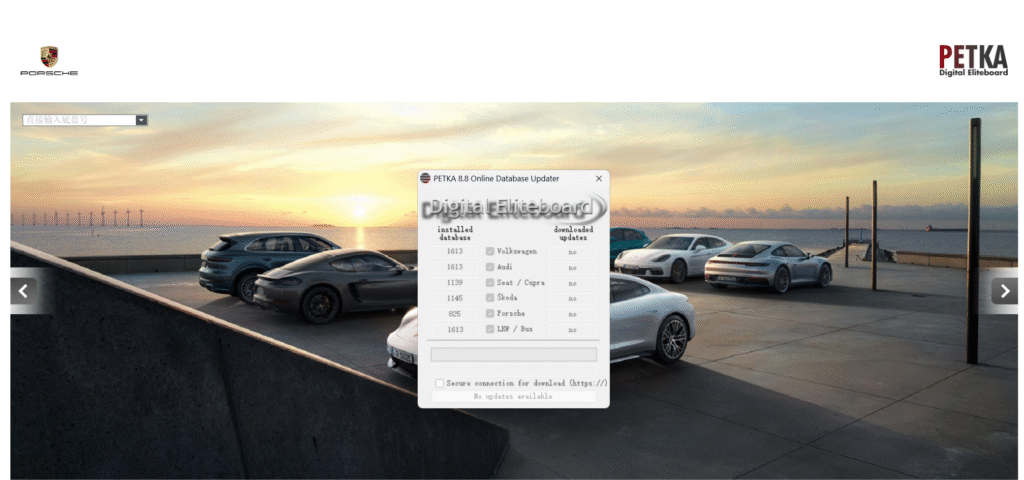 20250710173227745-image