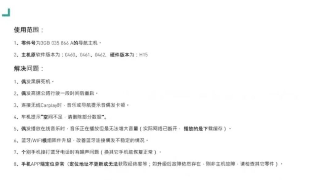 20250721153320362-1332335d6364798c1caf4d8be443569