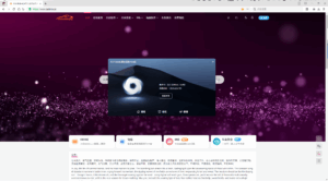 360极速浏览器X v22.3.3208绿色版-大众奥迪MQB刷隐藏|改装升级教程|学习教程|固件|编码缘众日记