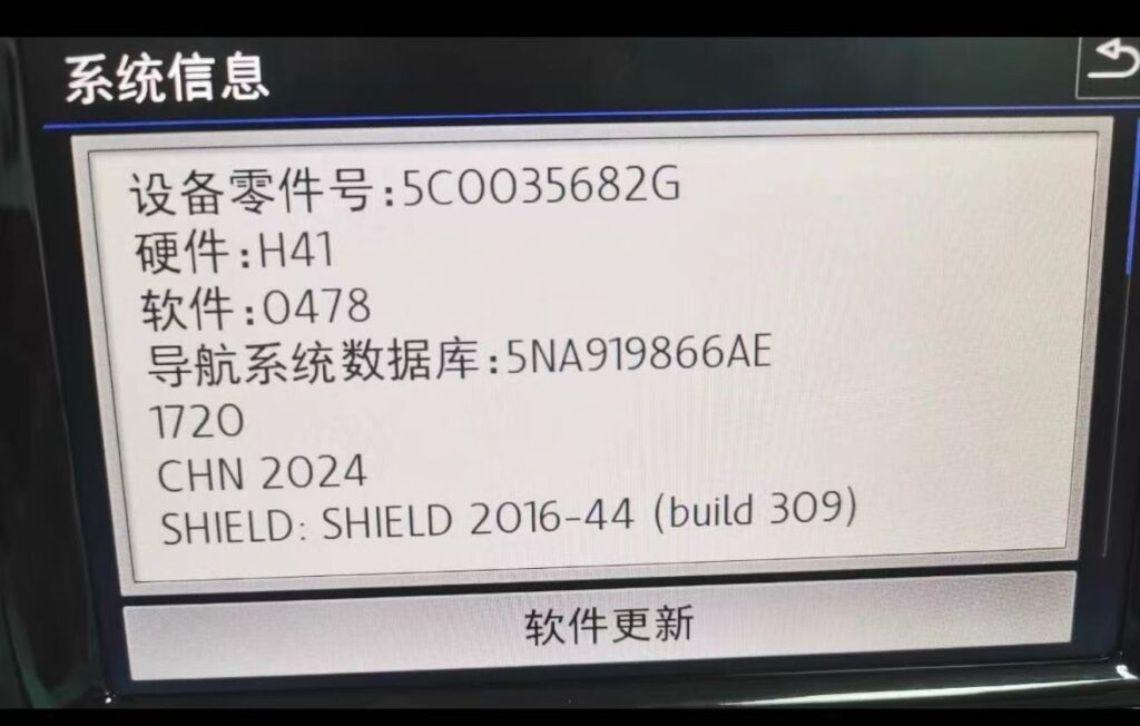 20250821133639431-bcc9e872e2e6c98f7e48fe55b4cd3269