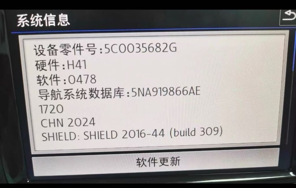 20250821133639431-bcc9e872e2e6c98f7e48fe55b4cd3269