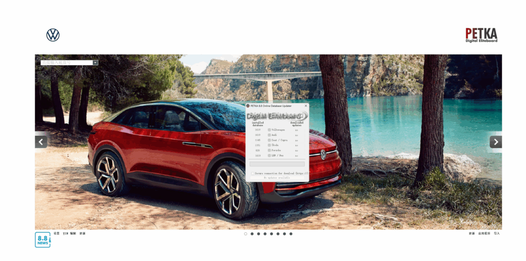 20250822174824332-image