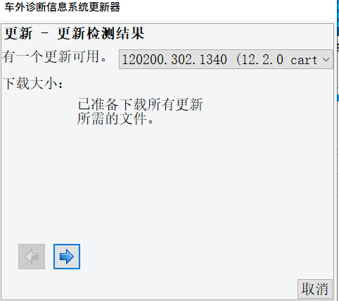 20250824023058836-{DA97B482-DC9B-4D38-A159-9AB9FD142CBE}