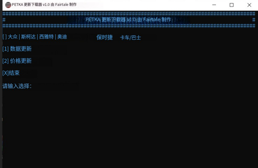 20250911142643114-image