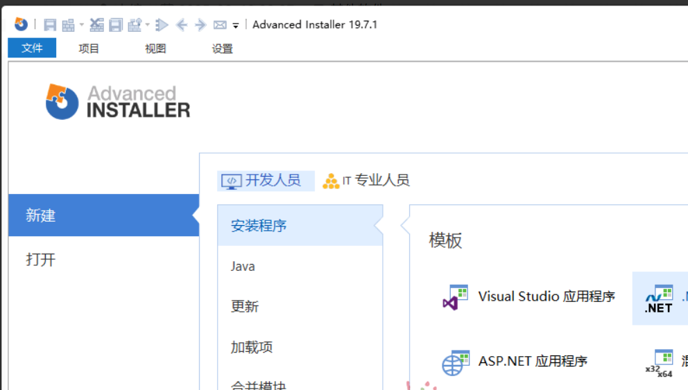 20250912100225176-image