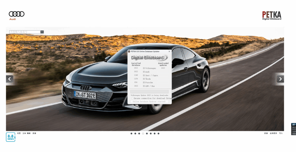 20250915162521570-4295aba1-b3dc-4bce-be76-1d41e66b12b5