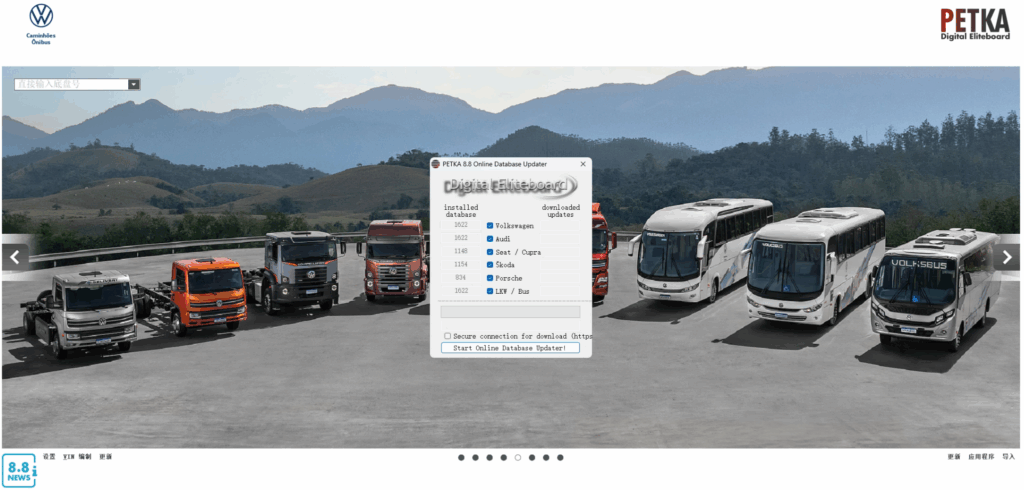 20250915164008314-586d2bbe-26a6-48ba-8c2f-64c3b7652693