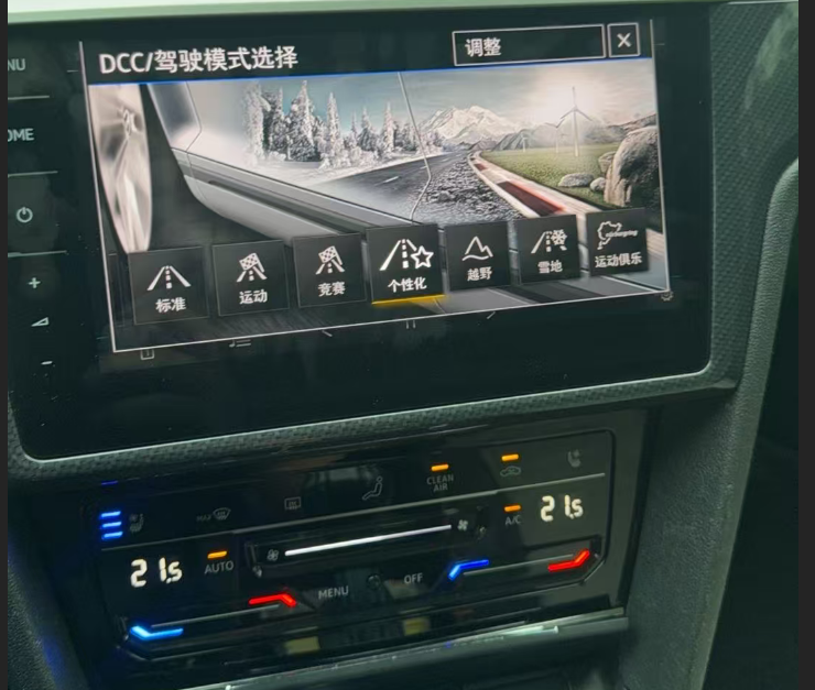 20250918165035964-image