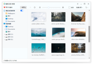 2345看图王v13.3.0.12307绿色版-大众奥迪MQB刷隐藏|改装升级教程|学习教程|固件|编码缘众日记