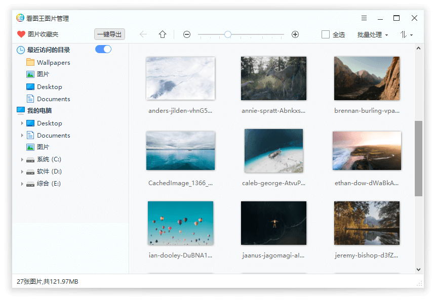 20251011145110546-b12963b5e1e10ed48030b0828ed53eb8_1611711862133374