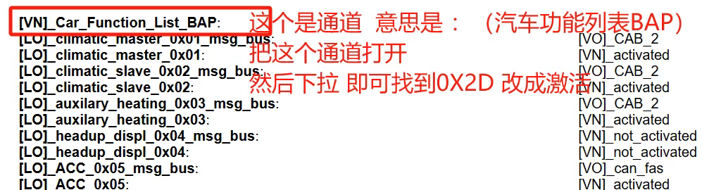 20251015102335752-image