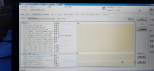 奥迪Q8刷动态尾灯教程-大众奥迪MQB刷隐藏|改装升级教程|学习教程|固件|编码缘众日记