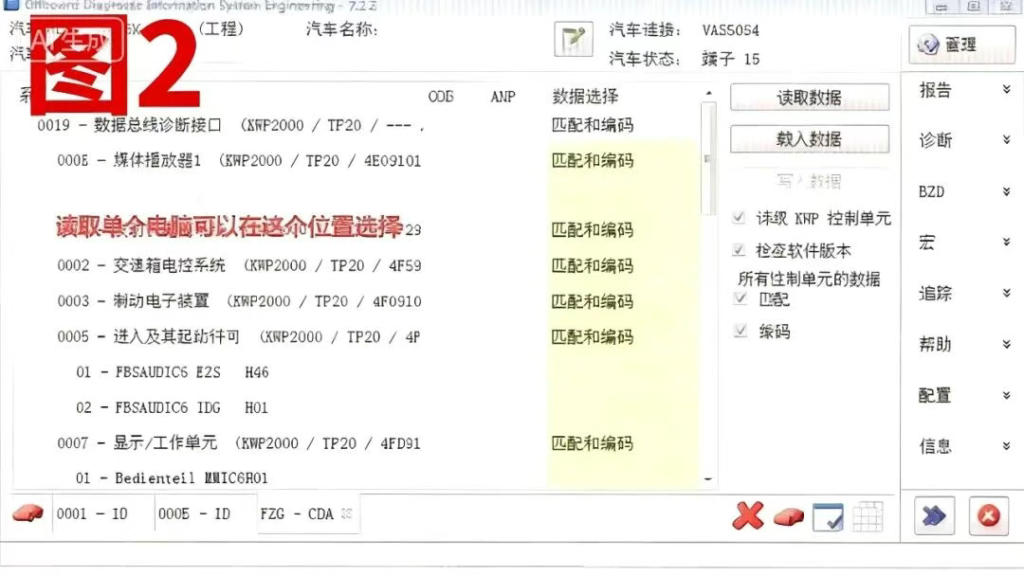 20251015102845143-image