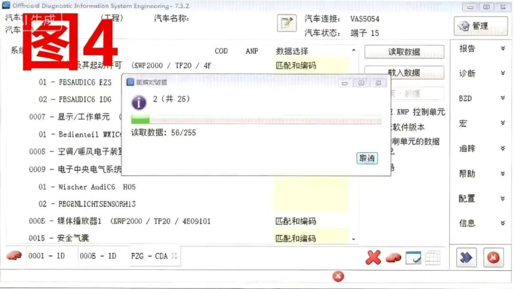 20251015102856588-image