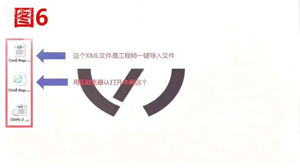 20251015102909338-image