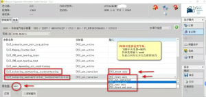 奥迪C8座椅通风加热 分区控制 温度平衡功能教程-大众奥迪MQB刷隐藏|改装升级教程|学习教程|固件|编码缘众日记