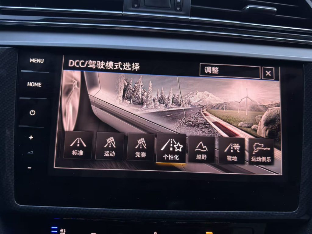 图片[2]-大众奥迪MQB刷隐藏|改装升级教程|学习教程|固件|编码大众斯柯达西亚特奥迪远程开通驾驶模式-SWAP-大众奥迪MQB刷隐藏|改装升级教程|学习教程|固件|编码缘众日记