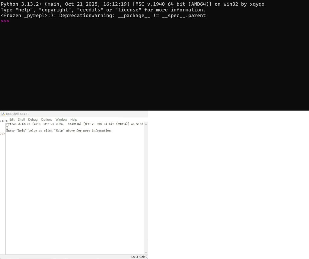 20251022135702399-8eb40d7e3243e867eaea8ecc1b52959b_T056M000003F9YO50e9LuF