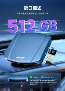 Carlinkit车连易carplay转安卓15系统盒子5G版6350香港台湾国际版-大众奥迪MQB刷隐藏|改装升级教程|学习教程|固件|编码缘众日记