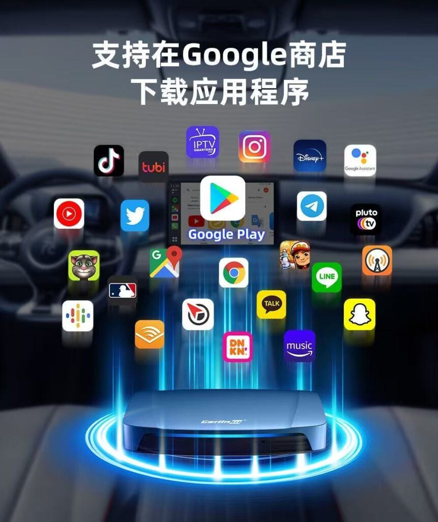 图片[6]-大众奥迪MQB刷隐藏|改装升级教程|学习教程|固件|编码Carlinkit车连易carplay转安卓15系统盒子6350香港台湾国际版-大众奥迪MQB刷隐藏|改装升级教程|学习教程|固件|编码缘众日记