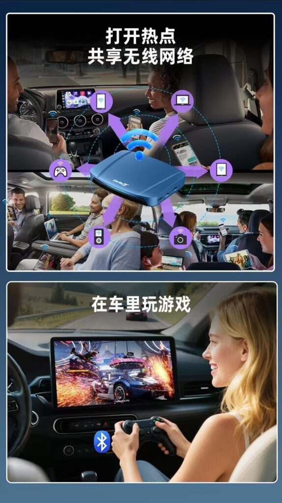 图片[10]-大众奥迪MQB刷隐藏|改装升级教程|学习教程|固件|编码Carlinkit车连易carplay转安卓15系统盒子6350香港台湾国际版-大众奥迪MQB刷隐藏|改装升级教程|学习教程|固件|编码缘众日记