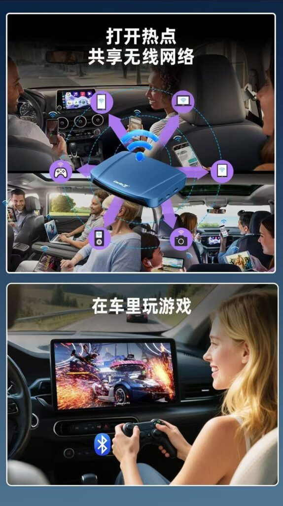 图片[10]-大众奥迪MQB刷隐藏|改装升级教程|学习教程|固件|编码Carlinkit车连易carplay转安卓15系统盒子5G版6350香港台湾国际版-大众奥迪MQB刷隐藏|改装升级教程|学习教程|固件|编码缘众日记