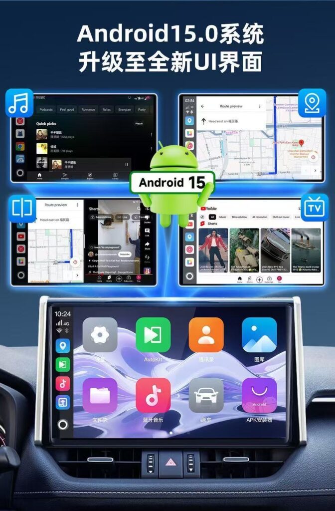 图片[11]-大众奥迪MQB刷隐藏|改装升级教程|学习教程|固件|编码Carlinkit车连易carplay转安卓15系统盒子6350香港台湾国际版-大众奥迪MQB刷隐藏|改装升级教程|学习教程|固件|编码缘众日记