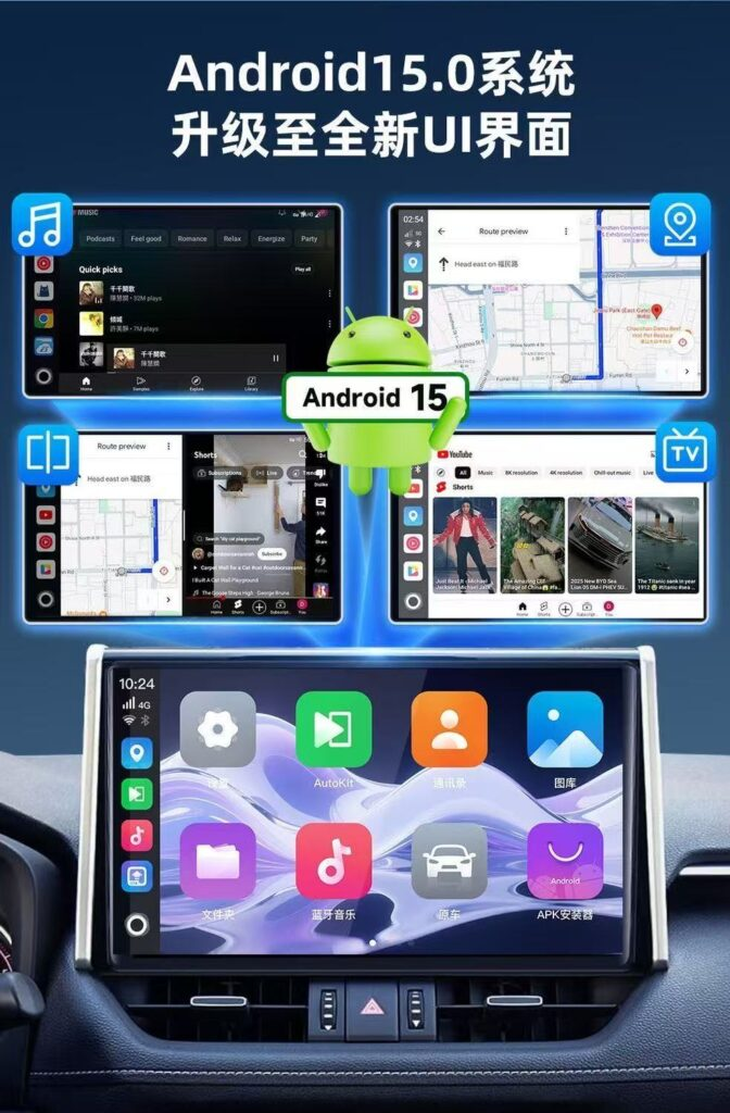 图片[11]-大众奥迪MQB刷隐藏|改装升级教程|学习教程|固件|编码Carlinkit车连易carplay转安卓15系统盒子5G版6350香港台湾国际版-大众奥迪MQB刷隐藏|改装升级教程|学习教程|固件|编码缘众日记