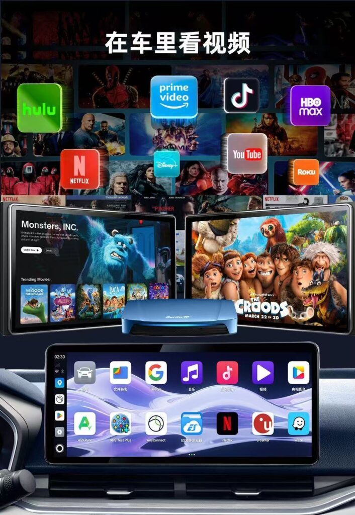 图片[9]-大众奥迪MQB刷隐藏|改装升级教程|学习教程|固件|编码Carlinkit车连易carplay转安卓15系统盒子6350香港台湾国际版-大众奥迪MQB刷隐藏|改装升级教程|学习教程|固件|编码缘众日记