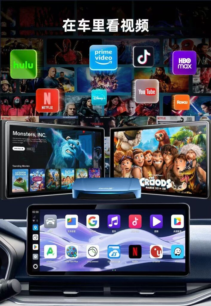 图片[9]-大众奥迪MQB刷隐藏|改装升级教程|学习教程|固件|编码Carlinkit车连易carplay转安卓15系统盒子5G版6350香港台湾国际版-大众奥迪MQB刷隐藏|改装升级教程|学习教程|固件|编码缘众日记