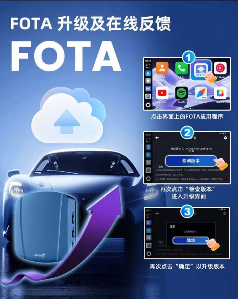 图片[12]-大众奥迪MQB刷隐藏|改装升级教程|学习教程|固件|编码Carlinkit车连易carplay转安卓15系统盒子6350香港台湾国际版-大众奥迪MQB刷隐藏|改装升级教程|学习教程|固件|编码缘众日记