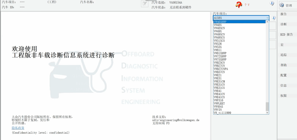 20251106142455515-6b326e24-b908-4595-ba44-34e3b1f6fb6f